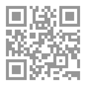 Qr Code رسائل من البريد المفقود