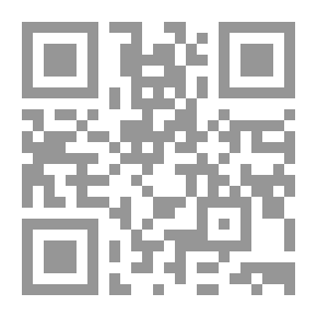 Qr Code Chronicles (1 of 6): The Historie of England (1 of 8) From the Time That It Was First Inhabited, Vntill the Time That It Was Last Conquered: Wherein the Sundrie Alterations of the State Vnder Forren People Is Declared; And Other Manifold Observations R