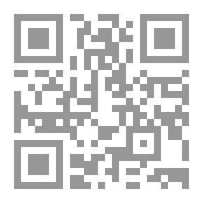 Qr Code بناء الاختبارات والمقاييس النفسية والتربوية وتقنينها