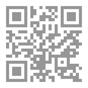 Qr Code Lectures Of Writers And Dialogues Of Poets And Rhetoricians