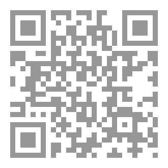 Qr Code جوف قلمي