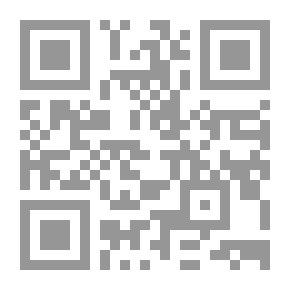 Qr Code Evacuator