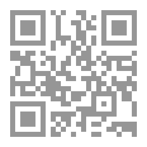 Qr Code Heritage And The Challenges Of The Age In The Arab World