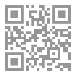 Qr Code شفرات الجسد ؛ جدلية الحضور والغياب في المسرح (عرض وممارسة)
