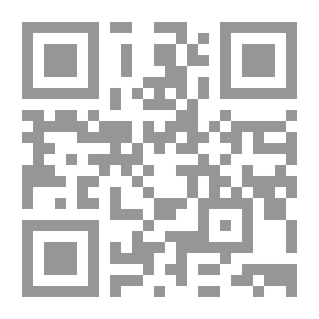 Qr Code Genesis (Memory Of Fire #1)