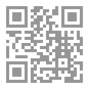 Qr Code لقاء بين جيلين