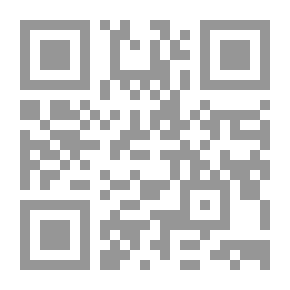 Qr Code Picture Stories For Children