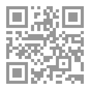 Qr Code أخي أين أنت غداً ؟