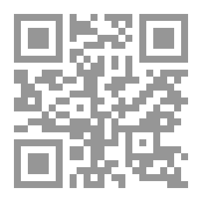Qr Code روضة الحبور ومعدن السرور في مناقب الجنيد البغدادي والعارف أبو يزيد طيفور
