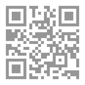 Qr Code Ascend With Asala: The Fifth Stage (beginner) - Farewell To The Problems Of The Root