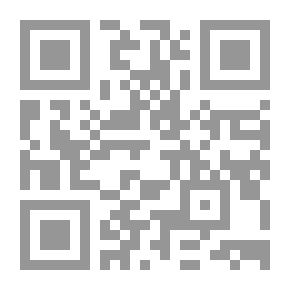 Qr Code الفقير والبئر المسحورة