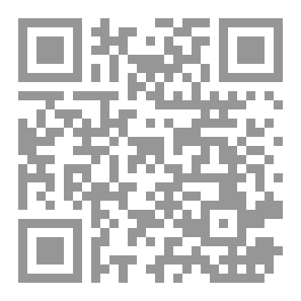 Qr Code القواعد الأربعة