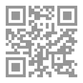 Qr Code قارئ ألماني للمبتدئين ، بناء على حكايات خرافية