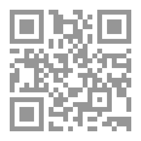 Qr Code Anales