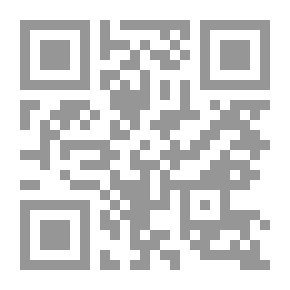 Qr Code شيبوب وسعدون