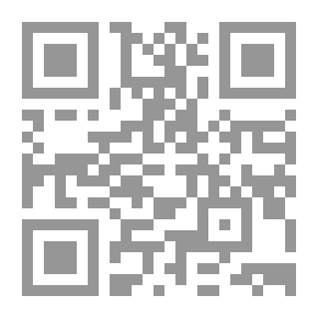 Qr Code لمّا طارت السلحفاة حكاية من التراث ( حفظ اللسان- التعاون- الصداقة )