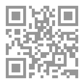 Qr Code رواية مئة عام من العزلة