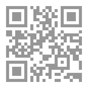 Qr Code الاتصال في التربية - بين النظرية والتطبيق