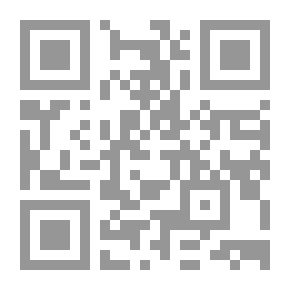 Qr Code Remembrances - Imam An-Nawawi