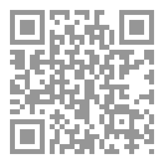 Qr Code L'hémodialyse, tout simplement !