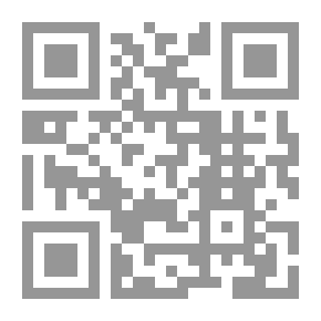Qr Code حوض الشهوات