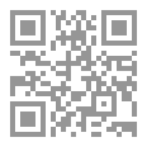 Qr Code مناسك الحج والعمرة على ضوء الكتاب والسنة