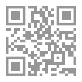 Qr Code أغنيس جراي
