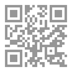 Qr Code قراءات في السلم والحرب، ليبيا 1911- 2011