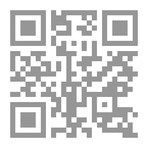 Qr Code الرائد البوق