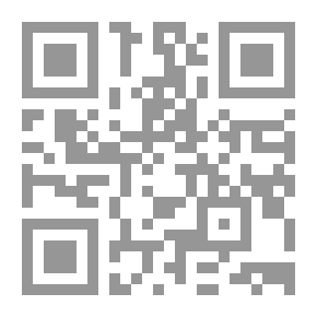 Qr Code الشرح الموضوعي للحديث الشريف - دراسة نظرية تطبيقية