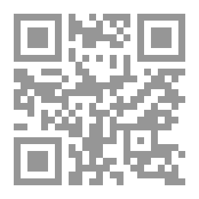 Qr Code قصص القران جلد اول