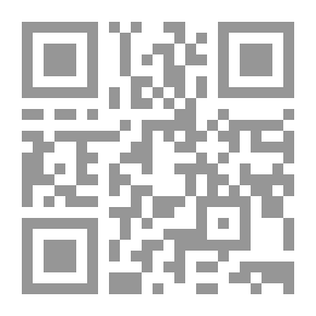Qr Code إليكِ يا خيباتي