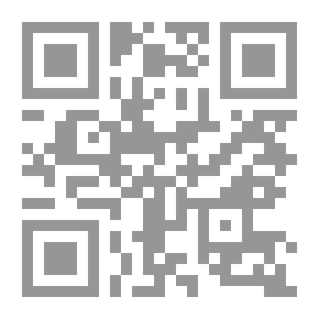 Qr Code شرح ديوان عبد القادر الكيلاني وشيء في تصوفه - دراسة تاريخية أدبية