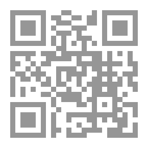 Qr Code سبيل الحياة لـ إبراهيم عبد القادر المازني