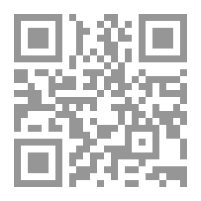 Qr Code اشتعال البنفسج