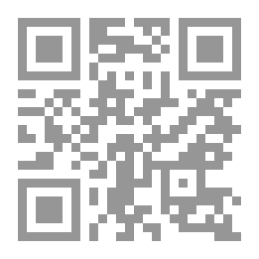 Qr Code Red Rooney: The Last of the Crew