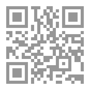 Qr Code Love Letters of a Rookie to Julie