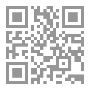 Qr Code مخطوط مولود رفائی