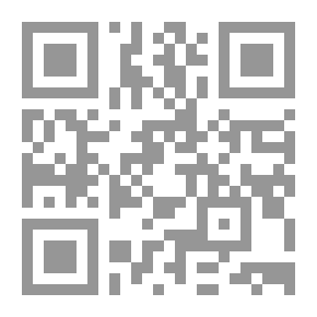 Qr Code القانون .. والمرض العقلي `مرجع في الطب النفسي الشرعي`