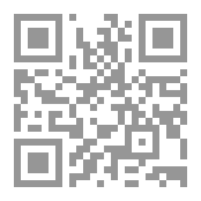 Qr Code الاستغراب 1