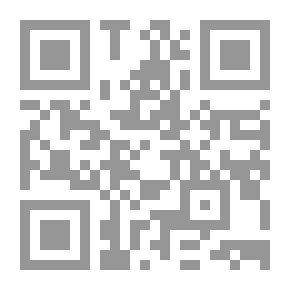 Qr Code الواهمون