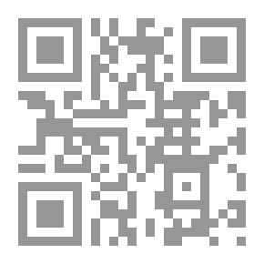 Qr Code همه مردان شاه (کودتای ۲۸ مرداد و ریشه های ترور در خاورمیانه)‏