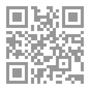 Qr Code تكنولوجيا صناعة منتجات الألبان-الجبن-القشدة-اليوغورت