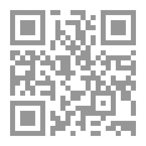 Qr Code Essays and Tales