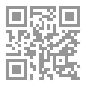 Qr Code البدايات الصحفية في المنطقة الوسطى