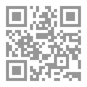 Qr Code من رائحة الفراق
