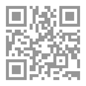Qr Code Structural Design With The Help Of Excel (terms - Commands And Menus In Arabic And English)