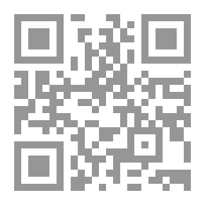 Qr Code تراجم الأئمة الكبار أصحاب السنن والآثار