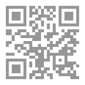 Qr Code ماذا بعد رمضان!.