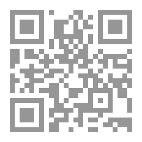 Qr Code شرح أصول الكافي